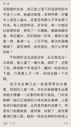 开云体验app官网入口